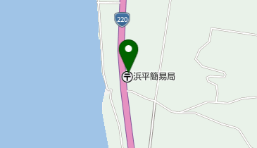 浜平簡易郵便局の地図画像
