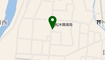 松木簡易郵便局の地図画像