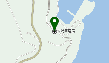 本浦簡易郵便局の地図画像
