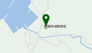 御所浦簡易郵便局の地図画像