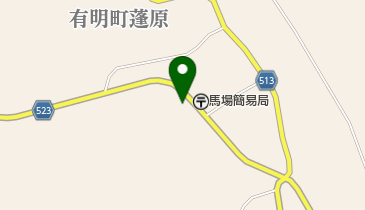 馬場簡易郵便局の地図画像