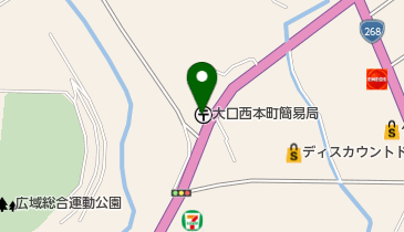大口西本町簡易郵便局の地図画像