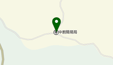 中割簡易郵便局の地図画像