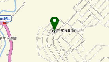 千年団地簡易郵便局の地図画像