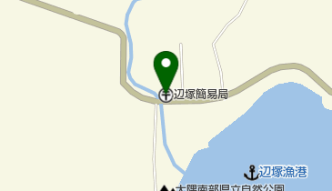 辺塚簡易郵便局の地図画像