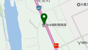 出水緑町簡易郵便局の地図画像