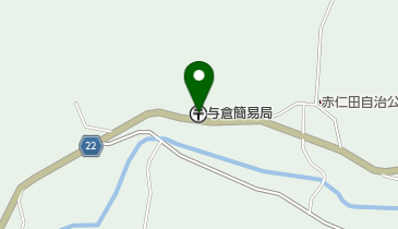 与倉簡易郵便局の地図画像