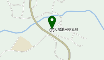 大隅池田簡易郵便局の地図画像