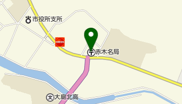 赤木名郵便局の地図画像