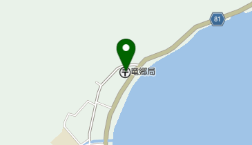 竜郷郵便局の地図画像