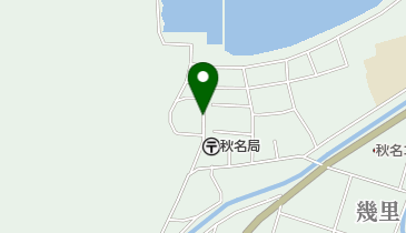 秋名郵便局の地図画像