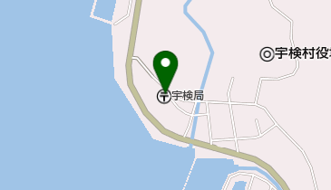 宇検郵便局の地図画像