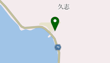 宇検久志郵便局の地図画像