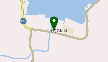 名柄郵便局の地図画像