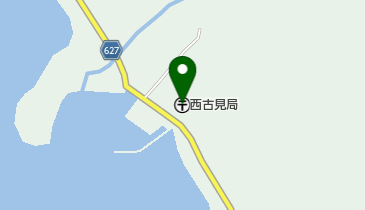 西古見郵便局の地図画像