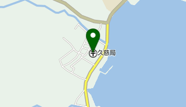 久慈郵便局の地図画像