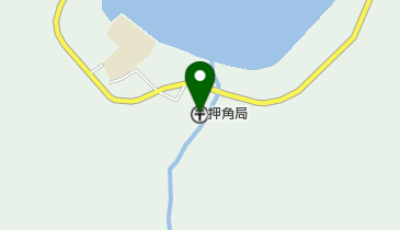 押角郵便局の地図画像