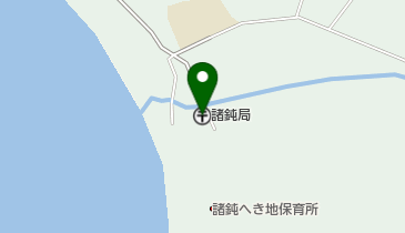 諸鈍郵便局の地図画像