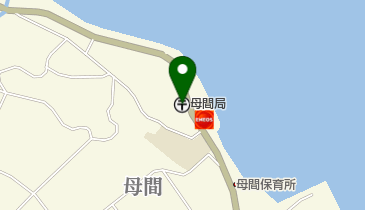 母間郵便局の地図画像