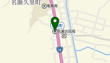 名瀬古田郵便局の地図画像