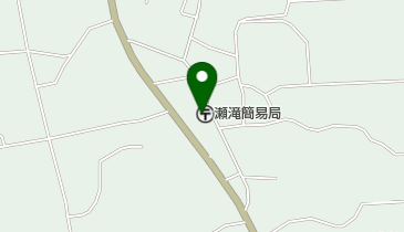 瀬滝簡易郵便局の地図画像