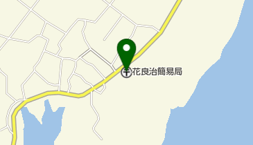 花良治簡易郵便局の地図画像