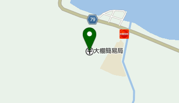 大棚簡易郵便局の地図画像
