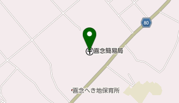 喜念簡易郵便局の地図画像