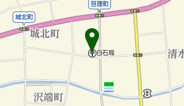 白石郵便局の地図画像