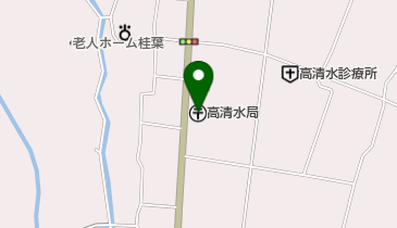 高清水郵便局の地図画像