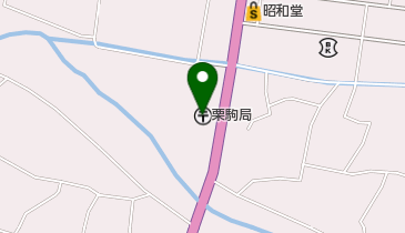 栗駒郵便局の地図画像