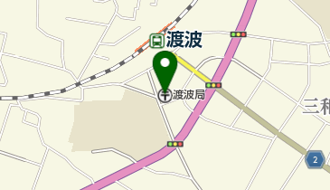 渡波郵便局の地図画像