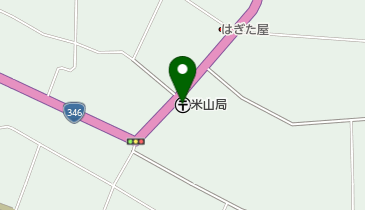 米山郵便局の地図画像