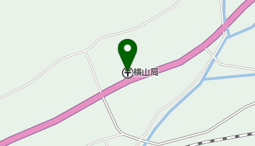 横山郵便局の地図画像