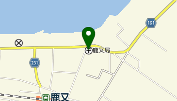 鹿又郵便局の地図画像