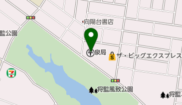 泉郵便局の地図画像