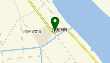 和淵郵便局の地図画像