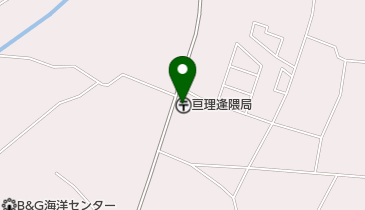 亘理逢隈郵便局の地図画像