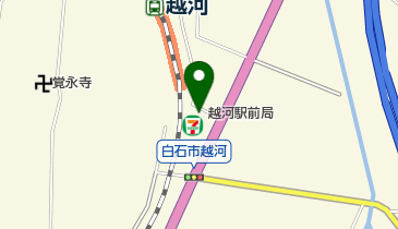 越河駅前郵便局の地図画像
