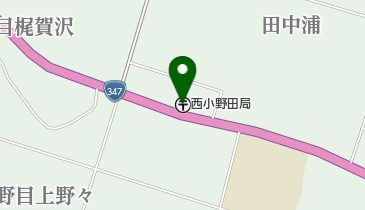 西小野田郵便局の地図画像