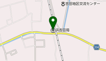浜吉田郵便局の地図画像