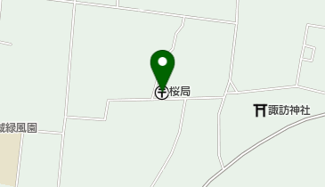 桜郵便局の地図画像