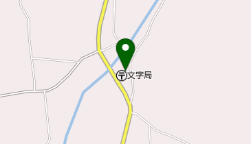 文字郵便局の地図画像
