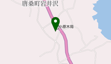 小原木郵便局の地図画像