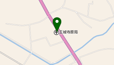王城寺原郵便局の地図画像