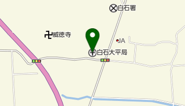 白石大平郵便局の地図画像