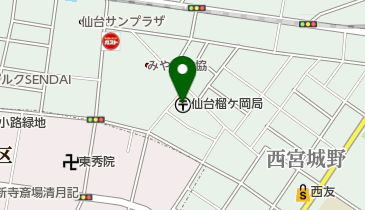 仙台榴ケ岡郵便局の地図画像