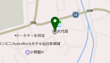 大代郵便局の地図画像