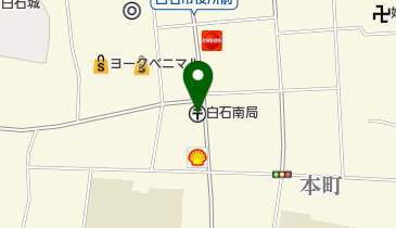 白石南郵便局の地図画像