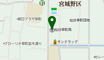 仙台幸町郵便局の地図画像